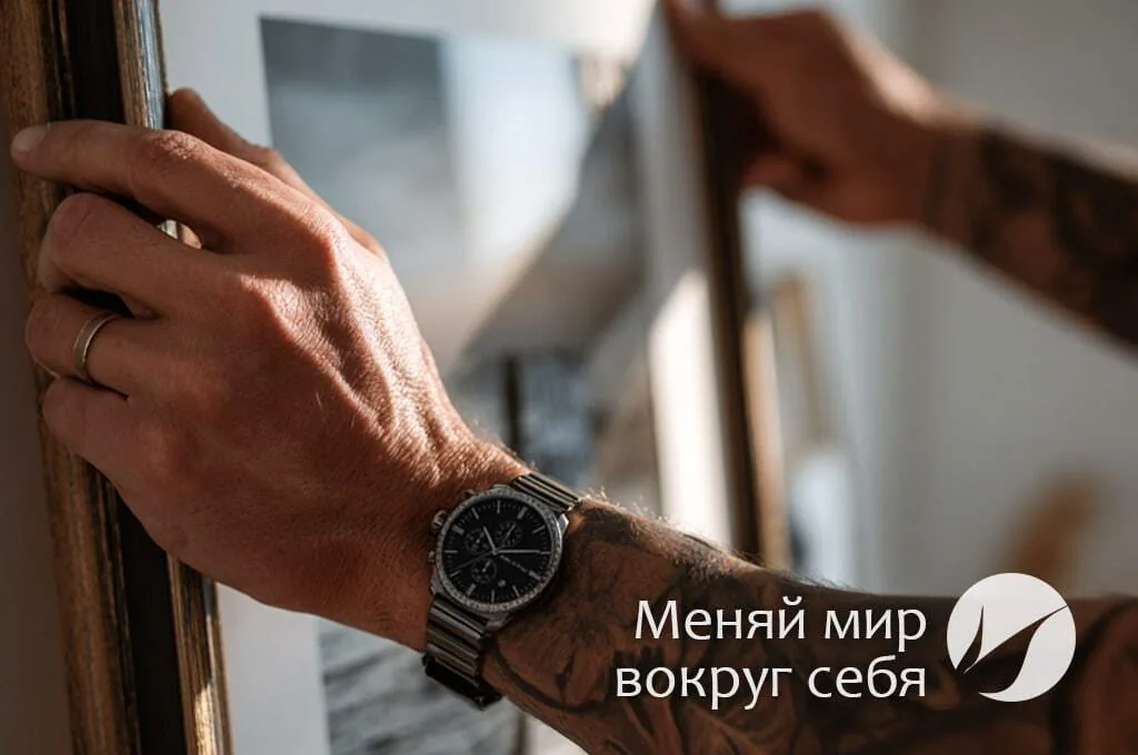 Галерея наших работ