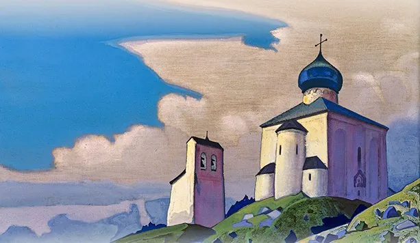 Творчество Н. К. и С. Н. Рерихов