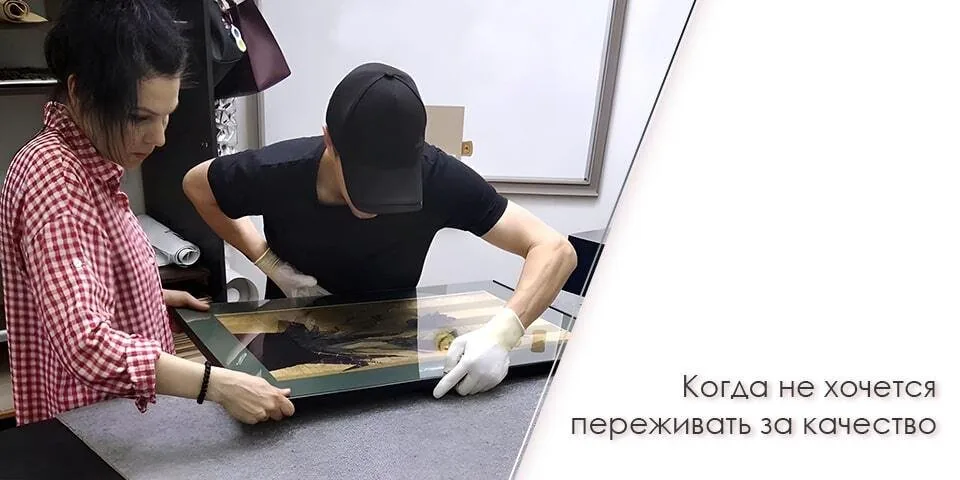 Оформление вышивок